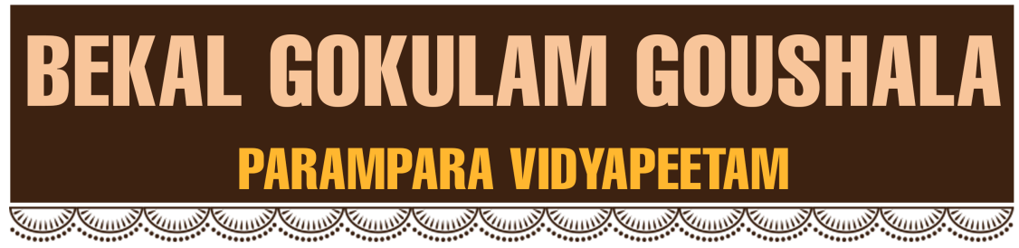bekalgokulamgoushala.com